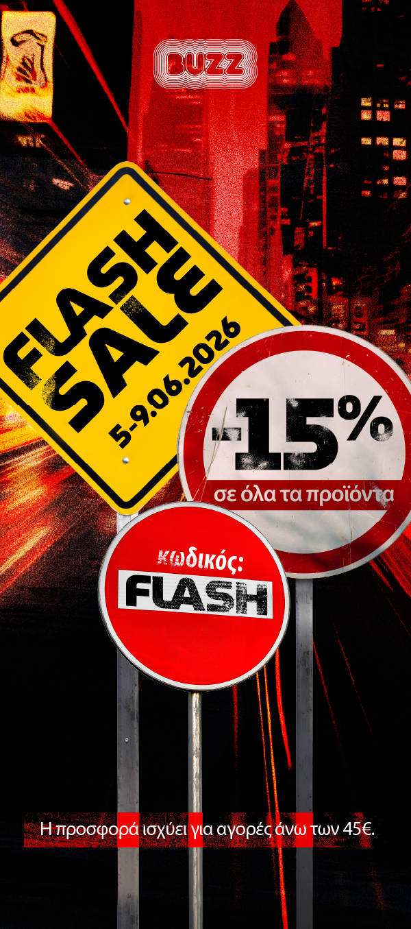 Advertisement popup