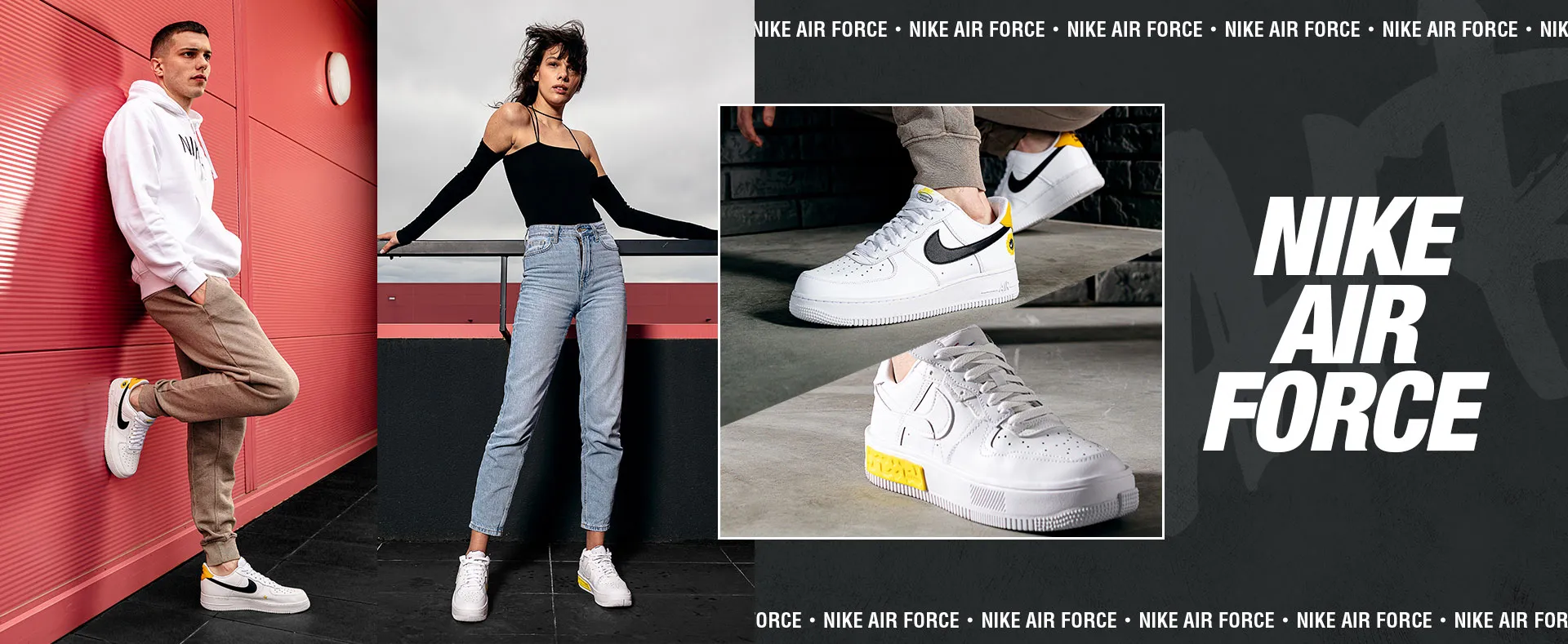 Nike Air Force
