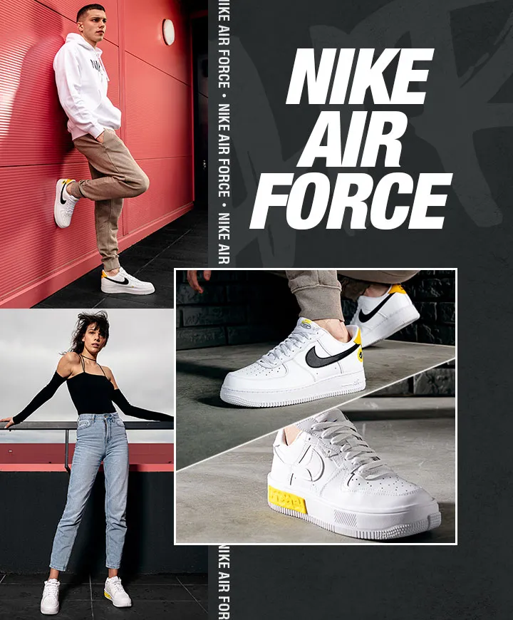 Nike Air Force