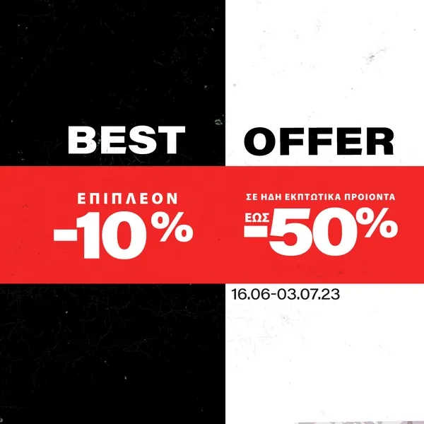 Newsletter image