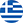 Buzz Greece