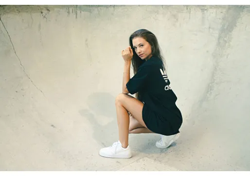 »Be »bold« with adidas Forum«