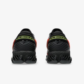 ASICS GEL-QUANTUM 360 VIII 