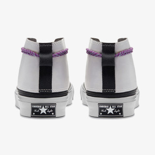 CONVERSE Deck Star Mid Zip Off 