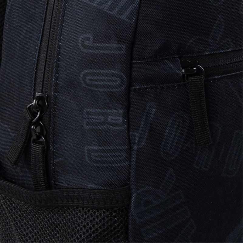 NIKE JAN AIR SCHOOL BACKPACK 