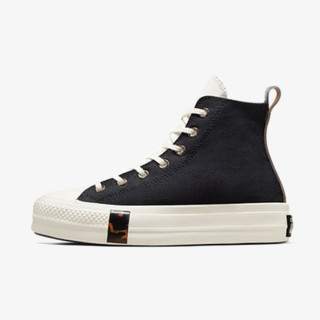 CONVERSE Canvas 