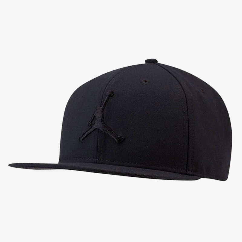 NIKE Jordan Pro Jumpman 