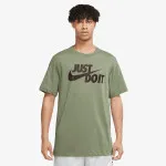 NIKE Sportswear JDI 