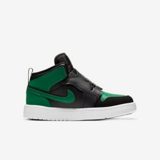 NIKE SKY JORDAN 1 BP 