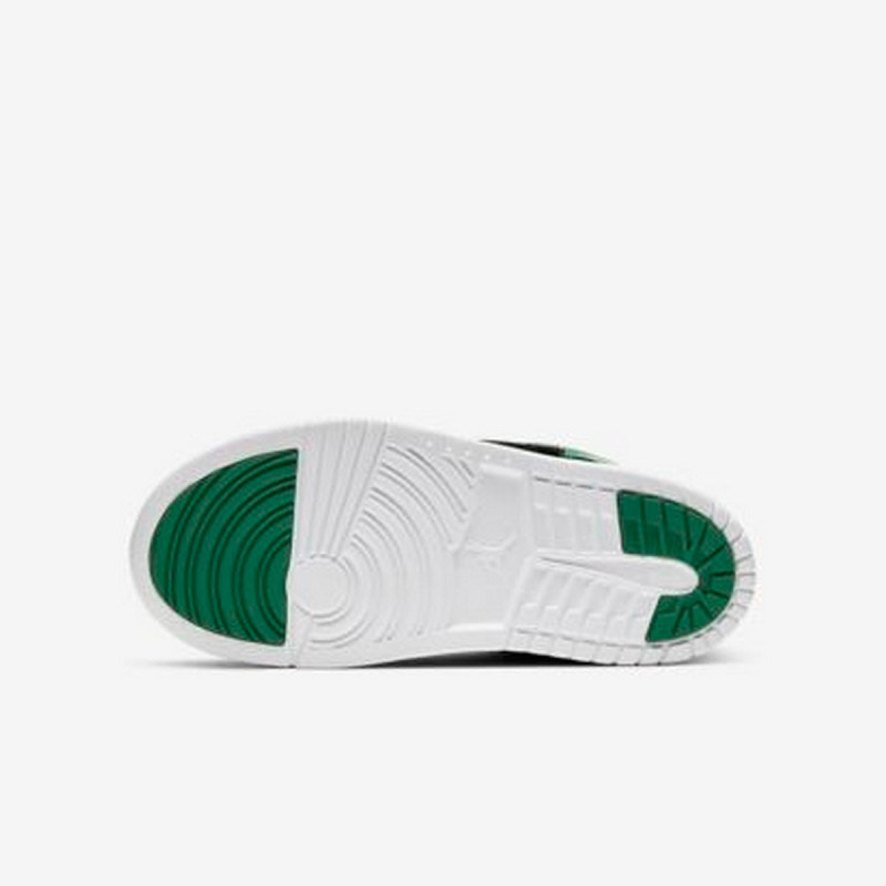 NIKE SKY JORDAN 1 BP 
