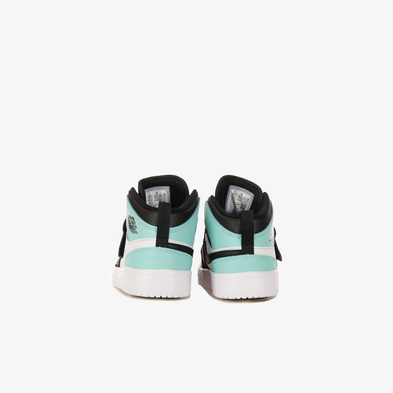 NIKE SKY JORDAN 1 BP 