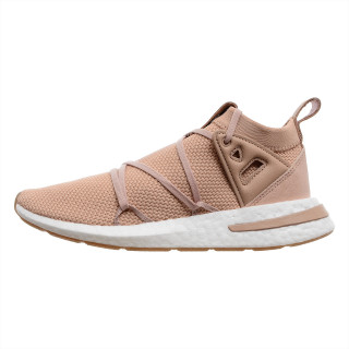 adidas ARKYN KNIT W 