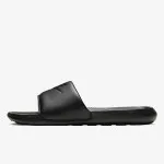 NIKE VICTORI ONE 