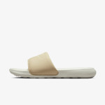 NIKE VICTORI ONE 