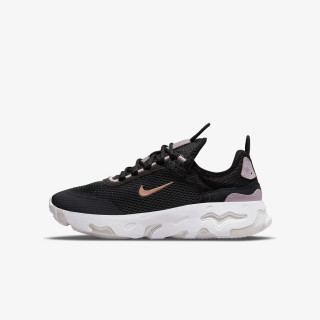 NIKE React Live 