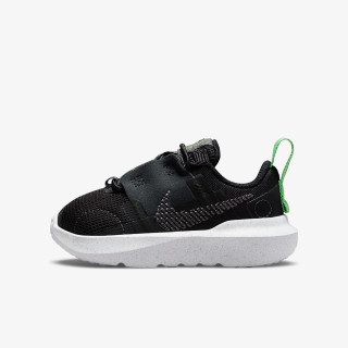 NIKE Crater Impact 
