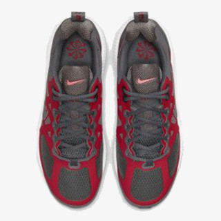 NIKE Air Max Genome 