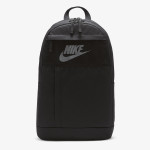 NIKE Elemental 