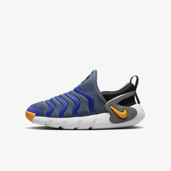 NIKE NIKE NIKE DYNAMO GO BP 