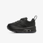 NIKE AIR MAX MOTIF NN BT 