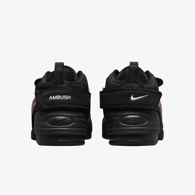 NIKE AIR ADJUST FORCE SP 
