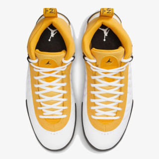 NIKE Jordan Jumpman Pro 