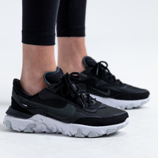 NIKE React Revision 