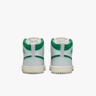 NIKE Jordan 1 Mid 