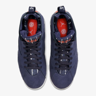 NIKE AIR JORDAN 7 RETRO Q 