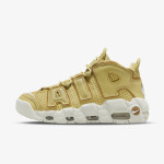 NIKE Air More Uptempo 