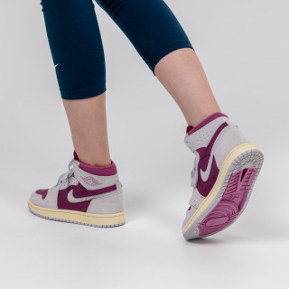 NIKE Air Jordan 1 Zoom Air 