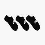 NIKE Everyday Essential 