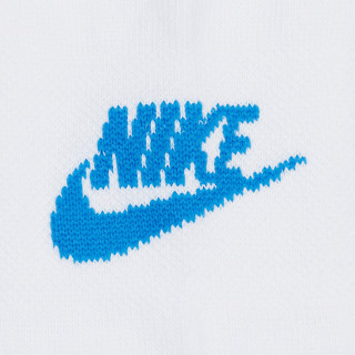 NIKE Sportswear Everyday Essential 