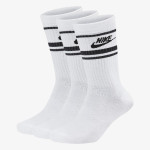 NIKE Sportswear Everyday Essential 