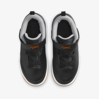 NIKE JORDAN MAX AURA 5 BP 