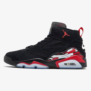 NIKE JORDAN MVP 