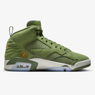 NIKE JORDAN MVP 