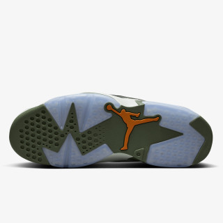 NIKE JORDAN MVP 