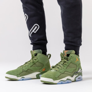 NIKE JORDAN MVP 