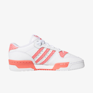 adidas RIVALRY LOW W 