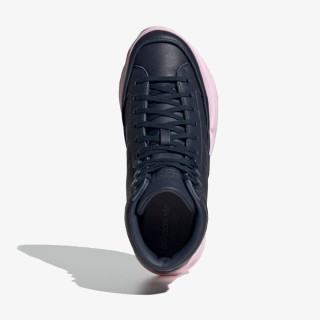 adidas KIELLOR XTRA W 