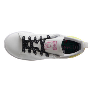 adidas STAN SMITH W 