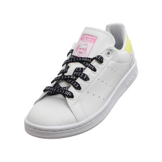 adidas STAN SMITH W 