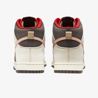 NIKE DUNK HI RETRO SE NAS 