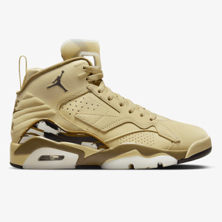NIKE Jumpman MVP 
