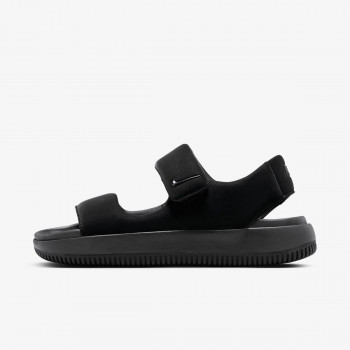 NIKE Calm 