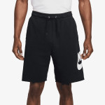 NIKE Club Alumni 