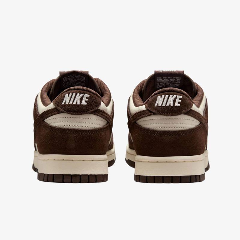 NIKE Dunk Low Retro 
