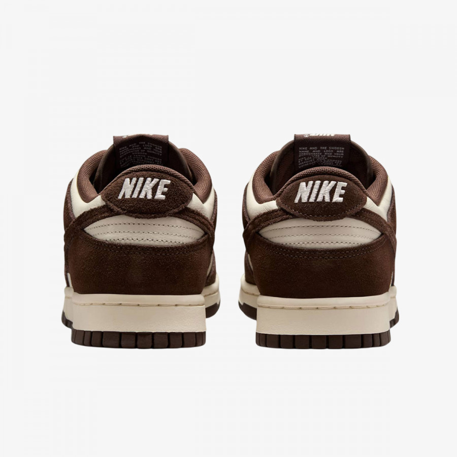 NIKE Dunk Low Retro 
