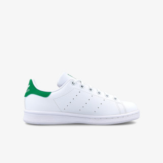 adidas Stan Smith 